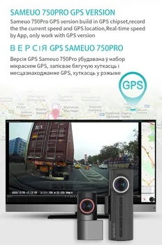 Sameuo Mini Dash Cam Auto Záznamník 1440P 1600P GPS Superior Nočné Videnie Free Wifi, Mini Car DVR 24H Parkovanie
