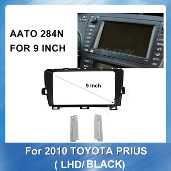 9 palcový auto panel pre Toyota Prius 2010 auta rám pre toyota prius, auto dvd gps autoradio panel