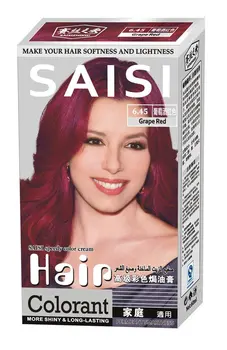 SAISI Rýchle Trvalé farbenie vlasov, farba 80ml*2 Bylinné Extrat Mierne Vzorec Pre Domáce Jednoduché Použitie Obľúbené Farby Najlepšie-Predajcu