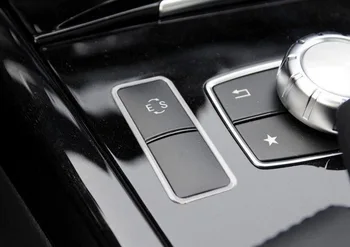 B/enz Triedy E E260L E300L obdobie 2010-Hliníkové Interiérové ES Model Prepnite ovládací panel Kryt Dekoratívne Výbava auta styling