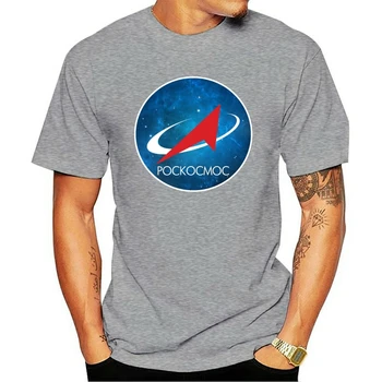 Cool Muži Ženy Zábavné Roscosmos Hmlovina Logo Prispôsobené Vytlačené Mládež kabát topy 2021 t-shirt