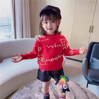 2020 zimné rodič-dieťa oblečenie kórejský Nový Rok na Vianoce Dahong Facai jubilantom detí Pulóver