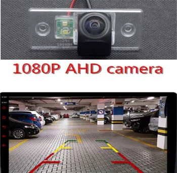 AHD 1080P Auto Zadnej strane Fotoaparátu hviezdne svetlo Fisheye Auto parkovacia Kamera ForSkoda Fabia 2008 2009 2010 2011 2012 2013 Octavia RS
