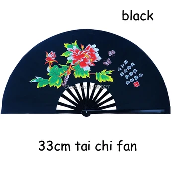 33 Nové Čínske Kung Fu Ventilátor Bojové Umenie Tai Chi Ventilátor Bambusu Ventilátor ,červená\black\žltá\modrá\zlatá farba