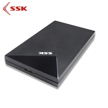 SSK USB3.0 mobile pevného disku box 2.5 palcový SATA sériové notebook mobilný pevný disk box 088