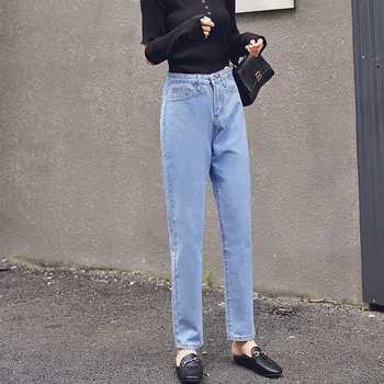 JUJULAND žena bežné hárem nohavice modrej voľné plus veľkosť jeans 003