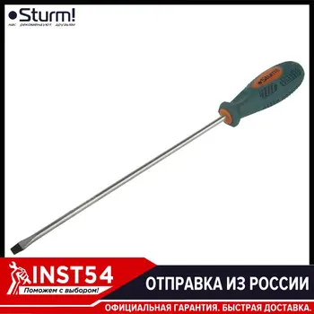 Skrutkovač štrbinový ručné náradie Sturm! 1040-01-SL5-200