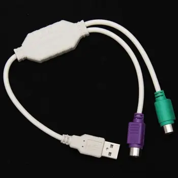 Nové 1pc USB Samec na PS2 Žena kábel Kábel Adaptéra Converter Použiť Pre PC, Notebooku, Klávesnice, Myši