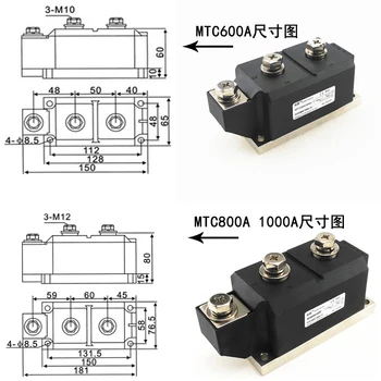 SCR Modul Tyristorové Modul 300A MTC300A MTC300-16 MTC300A1600V Vody-chladenie