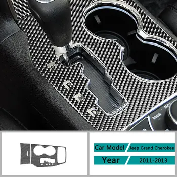 Carbon Fiber Auto Príslušenstvo, Centrálny ovládací gombík panel Časti Čierna nálepky Používané na Jeep Grand Cherokee-2018