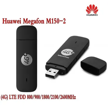 Odomknutý Huawei E3372 E3372s M150-2 4G LTE Cat4 USB Modem Širokopásmové pripojenie Hotspot+ 49dbi CRC9 4g anténa