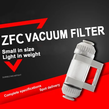Pneumatické potrubia vákuové generátor filter ZFC100/ZFC200 negatívny tlak filter core bavlna rýchly plug rúry