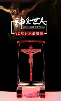 Cestovanie Bezpečnosti Kresťanstvo, Katolicizmus Náboženské účinným modlite sa Bezpečnosti Zdravé Talizman 3D Crystal Ježiša Krista Na KRÍŽ