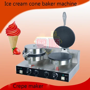 Obchodné dvojité hlavu, z nehrdzavejúcej ocele zmrzlinu Kužeľ Baker stroj stebėtų kužeľ egg roll stroj na výrobu YU-2