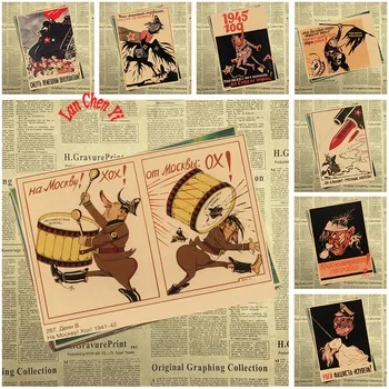 Svetovej vojny Leninist politickej propagandy Sovietskeho zväzu ZSSR CCCP plagát Retro kraft papier stenu Dekoratívnych vintage poster
