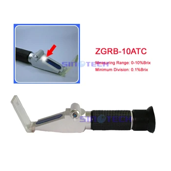 Ručné osvetlenie Priemyselné Kvapaliny Refraktometer ZGRB-10ATC