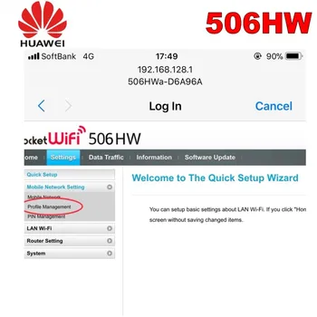 Huawei Vrecku WiFi 506hw