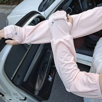 Letné voľné opaľovací krém jazdy ice hodváb rukáv žena dlhé dĺžky UV ochrany rukáv arm arm rukavice ice rukáv