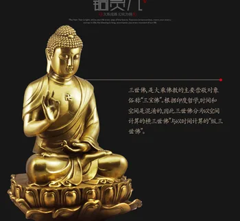TOP DOBRÉ 2020 - -HOME lobby Chrámu Spoločnosť Buddhizmu Uctievanie veľa šťastia Sľubný Lotus RU LAI Buddha mosadzná socha 25 CM