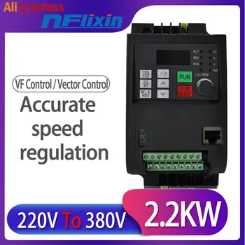 5.5 kw 220V-380V VFD AC Frekvenčný Menič jednofázový Vstup 3 Fázy Výstupu Disky Frekvenčného meniča