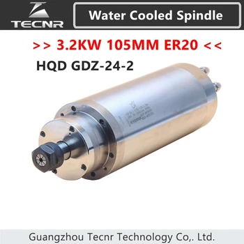 HQD 3,2 KW vodou chladený vreteno 220V 380V priemer 105MM ER20 GDZ-24-2