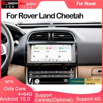 Hualingan Для Land Rover Gepard 2018-2020 Decorder Android navigačný GPS Multimediálne Carplay Andorid-Auto Android 10.0 MTK core