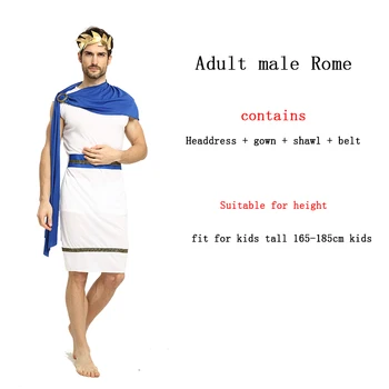 Halloween dospelých detí, mužov a ženy, Vianočné Roman kostýmy prince of Rome Halloween kostýmy Arabských rolové hry kostýmy pre