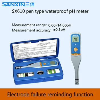 Šanghaj Sanxin SX610 pero typ kyslosť pH meter a zodpovedajúce elektródy