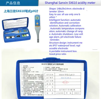 Šanghaj Sanxin SX610 pero typ kyslosť pH meter a zodpovedajúce elektródy