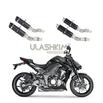 Motocykel Celý Systém Výfukových Šál Uniknúť Uprostred Odkaz Kruhovom Potrubí Sklzu Na Kawasaki Z1000 2010-2017