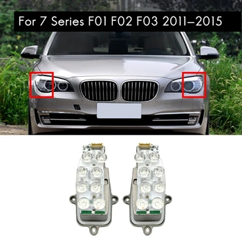Nové Vľavo a Vpravo pre BMW F01 F02 F03 Reflektor LED Zase Signál Žiarovka Diódy Ovládanie Modulu Jednotky 63117339057 63117339058