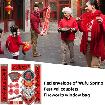 Čínsky Nový Rok Dekorácie Sada Obsahuje Čínske Couplets Chunlian Nastaviť Fu Okno Obtlačky Nastaviť Červené Obálky Hongbao
