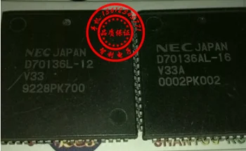 Ping D70136AL-16 IC čip PLCC