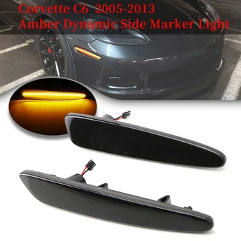 Údené Objektív Amber LED Dynamické Predné Zase Signál Bočné Obrysové Svetlá pre Corvette C6 Chevrolet bol interiér C6 2005-2013