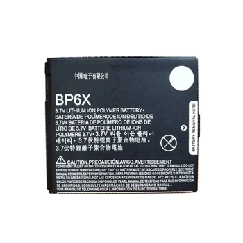 Reálne BP6X 1390mAh Pre MOTOROLA Moto XT316 XT319 MT620 XT615 XT681 xt390 XT701 XT702 XT711 XT720 BP6X kvalitné Batérie