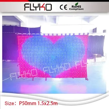 Flyko fáze LED upraviť softvér počítača ovládanie LED video opony 1,5 m*2,5 m P5cm