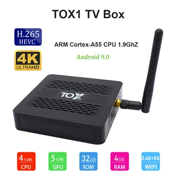 Smart TV Box, WiFi, Bluetooth 4K HD Set-Top Box Quad-Core Android 9.0 4+32GB pre TOX1 Domáce Televízie, Hranie Dekorácie