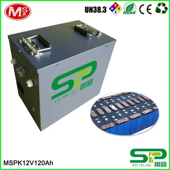 Vysoko účinný green power skladovanie batérií 12v 120ah nahradiť olovené batérie