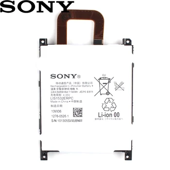 Sony Originálne 3000mAh LIS1532ERPC Batérie Pre Sony Xperia Z1 L39T L39U Telefón Najnovšie Výrobné Kvalitné Batérie