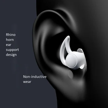 AM05-1 Pár Pohodlné chrániče sluchu Kónického Tvaru Cestovné Spánku Hluk-Dôkaz, chrániče sluchu Spánku Zvuk Ochranu Sluchu