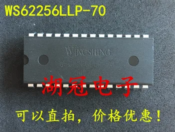 Ping WS62256 WS62256LLP-70