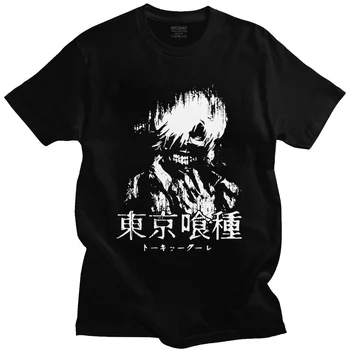 Cool Tokio Vlkolak T Shirt Mužov Krátky Rukáv Manga, Anime Kaneki Ken T-shirt Bežné Tričko Čistej Bavlny Japonský Harajuku Tee Merch