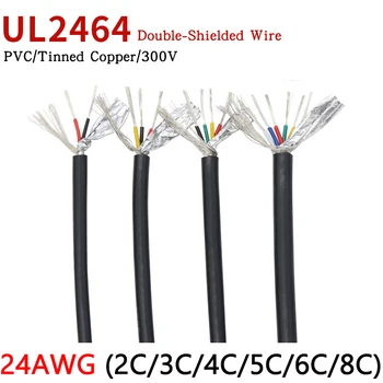 1M 24AWG UL2464 Tienený, Drôt, Kábel 2 3 4 5 6 8 Jadier PVC Izoláciou Kanálové Audio Slúchadlá Medi Kontroly Oplášťované Drôt