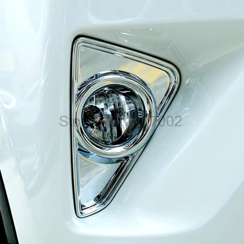 Vhodné Pre Toyota RAV4 2016 Chrome 2ks Auto, Vonkajšie Predné Foglight Kryt Moldding Výbava Dekorácie Obloha Príslušenstvo