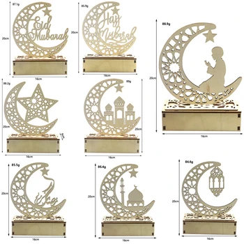 Luanqi Eid Mubarak Dekoratívne LED Svetlo Ramadánu Islamskej Tradičný Festival, Dekorácie Pre Domov Moon Star Mešita Nočné svetlo