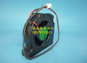 Pôvodný AB0612HX-HC0 článok 6013 článok 12V 0.24 2 drôt notebook ventilátor