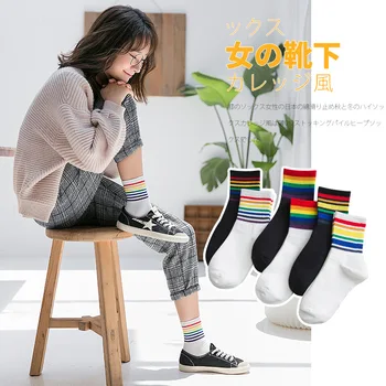 Winte dámske Ponožky Bavlna Rainbow Pruhy Ponožky Vianočné Módne Teplé Vianoce Príležitostné Príliv Ponožky harajuku kórejský lacné veci
