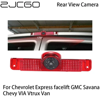 ZJCGO Auto Zozadu Zvrátiť Späť Do Parkovacia Kamera pre Chevrolet Express facelift GMC Savana Chevy CEZ Vtrux Van