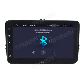 4+64 G IPS PX6 Android 10.0 Pre Volkswagen/VW HC Auta GPS Prehrávač, Navigácia, audio Rádio GPS Navigácie základnú Jednotku Auto Stereo DSP