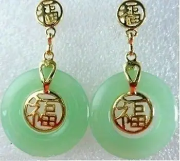 Krásne 1Pairs Ohromujúci Šperky Green Jade Fortune Náušnice